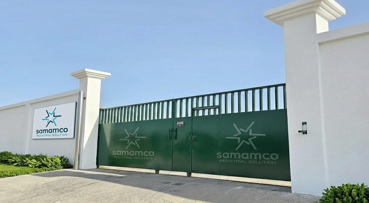 About Samam Al Khair Trading Company